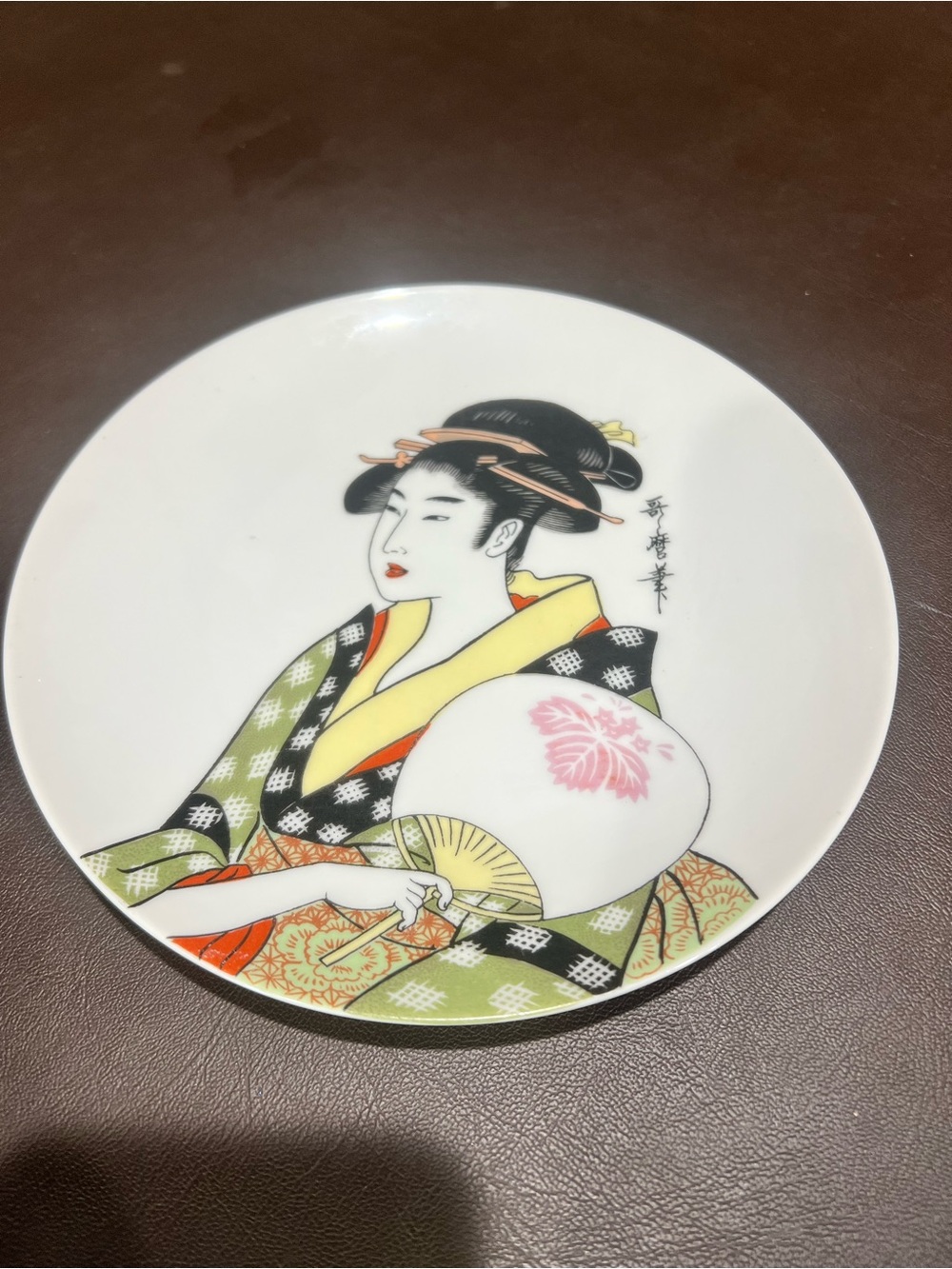 Vans White Ceramic Plate with Black Laurel Japan Mark